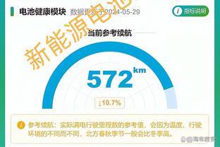 ?姆巴佩：是否参加奥运取决于一个人的决定，若去不了我也接受